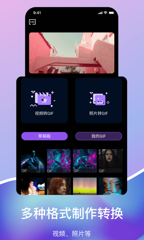 Gif壓縮1