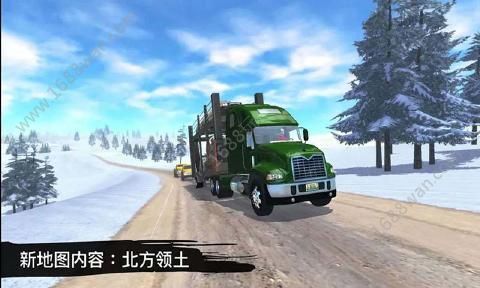 卡車模擬荒島駕駛1