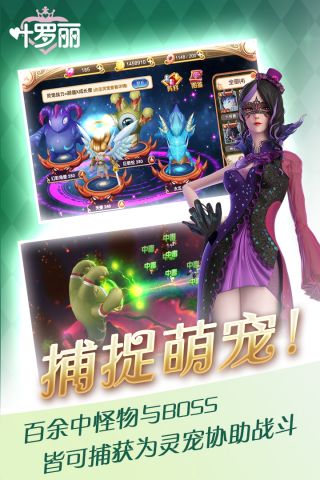 葉羅麗微信qq版2