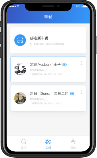 奇橙衛(wèi)士1