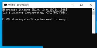 Win10无法访问万维网？解决技巧帮你快速恢复上网功能