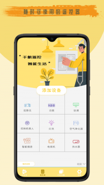 去剪輯1