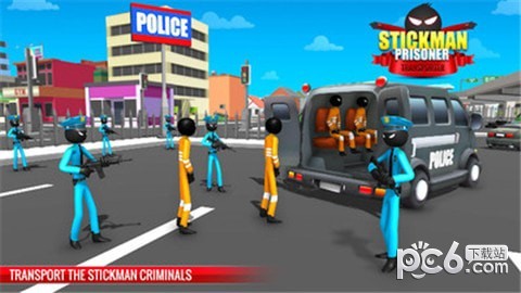 火柴人警察模擬器2