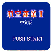 shell32.dll 