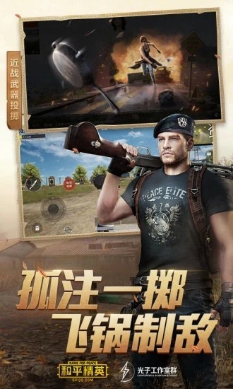 子陽畫質(zhì)大師1