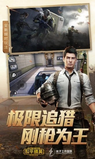 子陽畫質(zhì)大師2