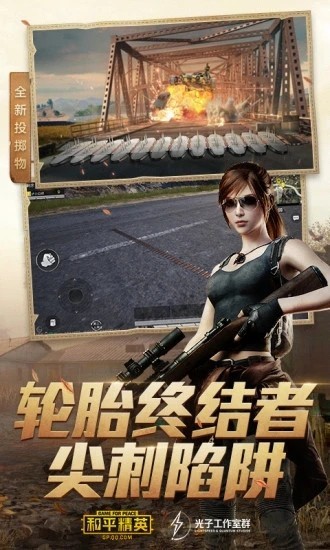 子陽畫質(zhì)大師3