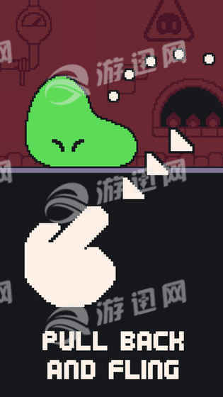 史萊姆披薩3