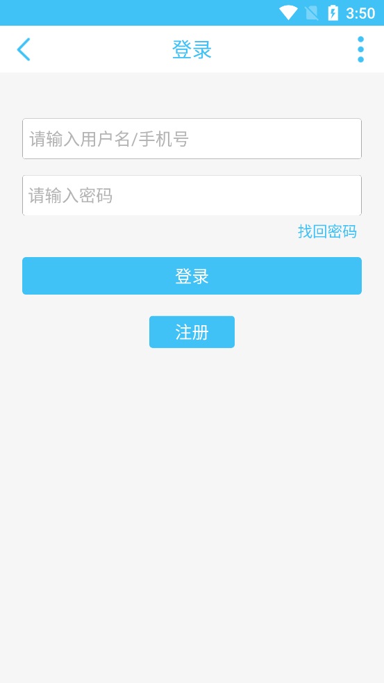 奇異社區(qū)游戲輔助軟件1