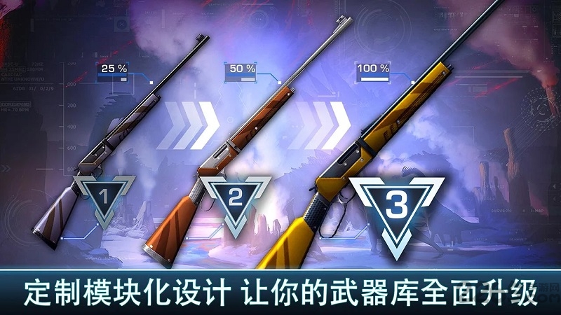 奪命侏羅紀(jì)23