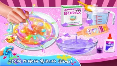 史萊姆蛋糕小屋1