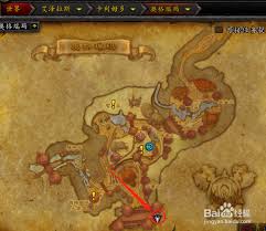 魔兽世界永恒岛怎么去？