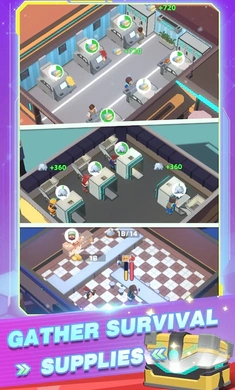 外星城市3