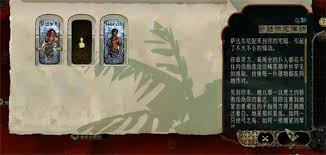 苏丹的游戏中军队如何快速获取(图2)