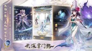云深掌门路如何种植-云深掌门路怎么进行种植