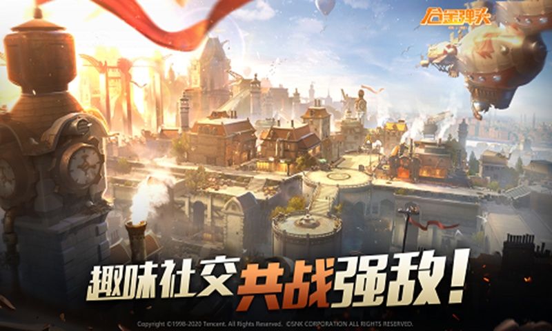 合金彈頭代號J3
