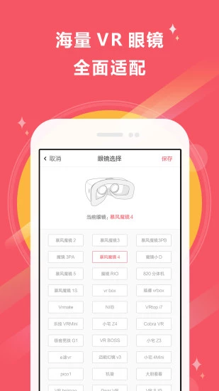 18岁高清版免费观看电视剧免费版