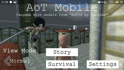 巨人的獵手(AoTTg Mobile)3