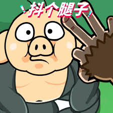 抖腿猪八戒变装攻略：轻松通关技巧分享(图3)