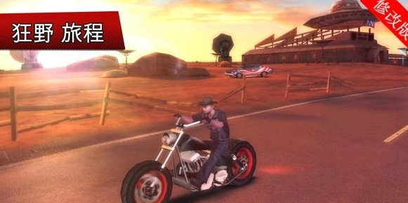 孤膽車神5新奧爾良3