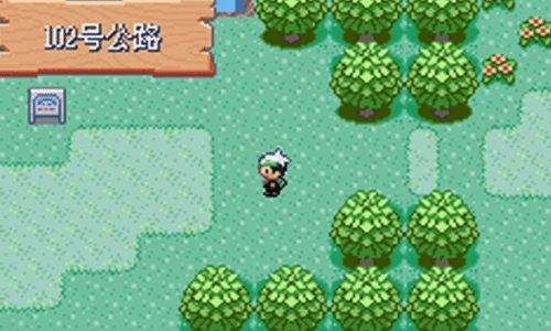 口袋妖怪綠寶石rom3