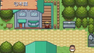 口袋妖怪釉色數(shù)碼gba3
