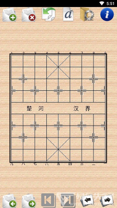 小棋圣(棋盤(pán)導(dǎo)入工具)V2.4 安卓最新版1