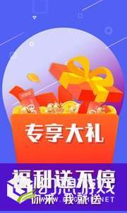 口袋電競館2
