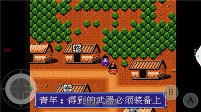 小霸王v1.2.2安卓版2