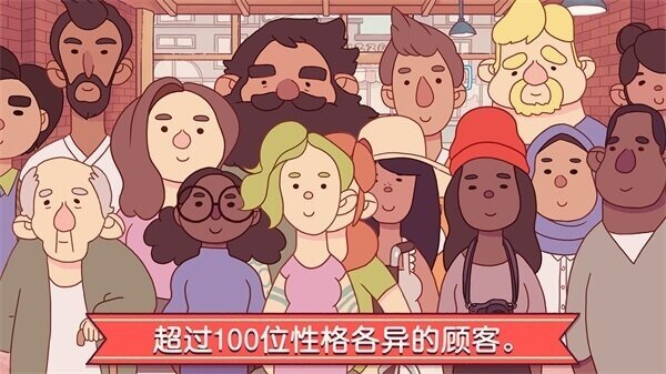可口的披薩美味的披薩內(nèi)置菜單4