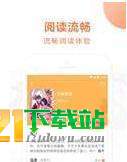 嗶咔3