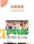 嗶咔4