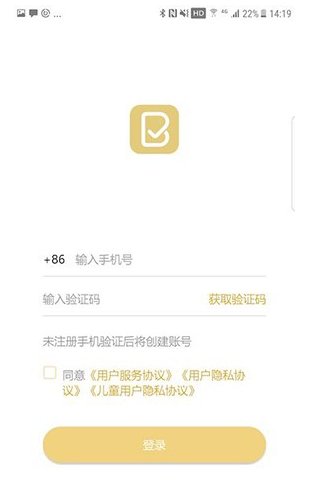 布小丁印題3