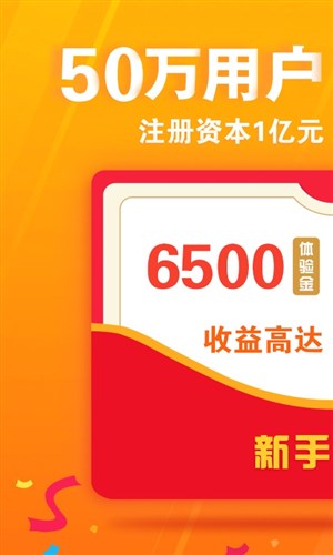 叮咚錢包1