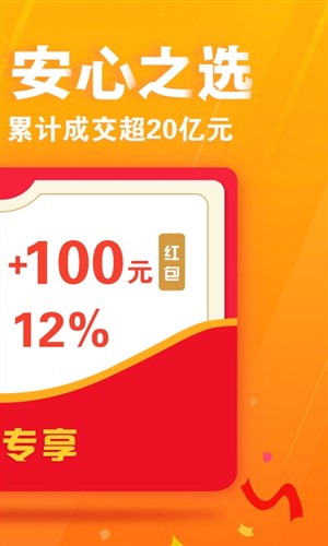 叮咚錢包2