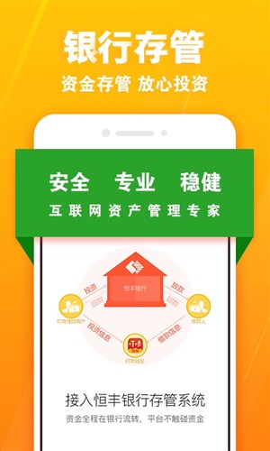 叮咚錢包5