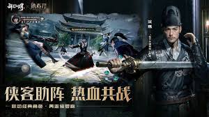 如何在斗笠江湖中畅玩？游戏技巧全解析(图1)