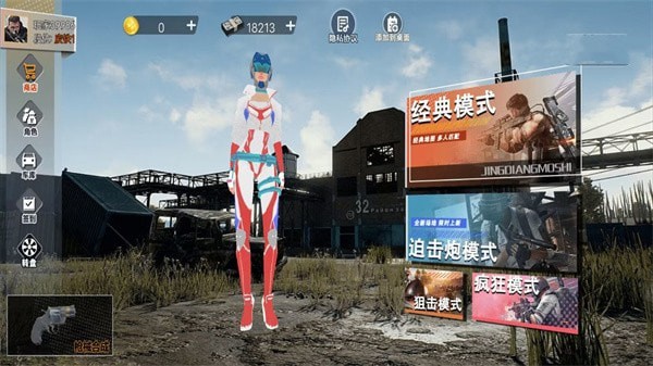 吃雞戰(zhàn)場對決2