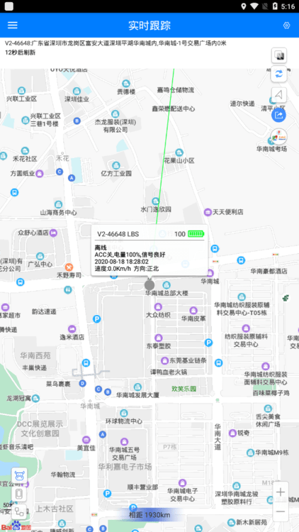 品寧1