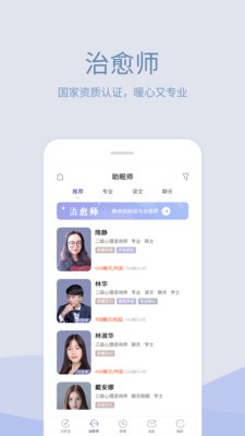 小情緒2