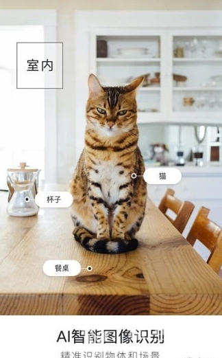 咔嗒app(咔嗒修圖)V1.5.3 最新版4