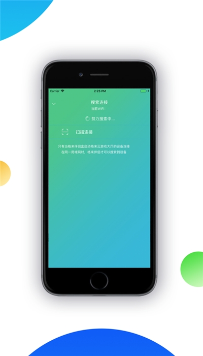 口袋網(wǎng)咖永久3