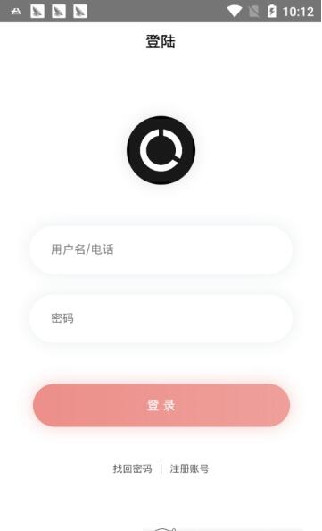 小雨傘2