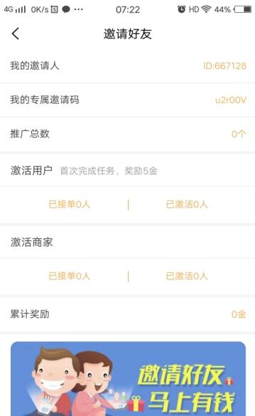 小雨傘3