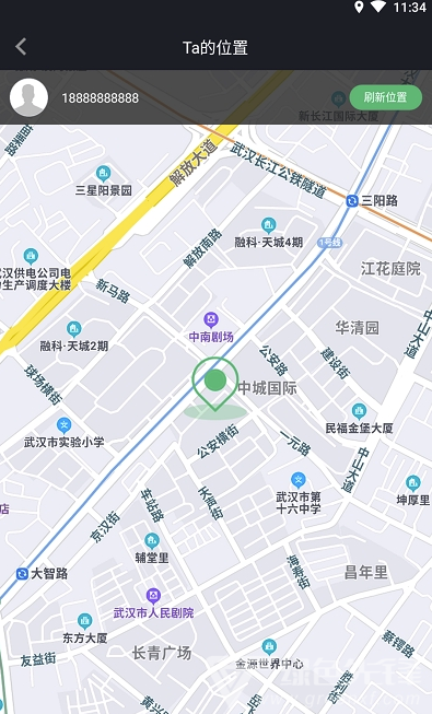 小雷達號碼定位追蹤(安全號碼定位)V1.0.1 安卓免費版2
