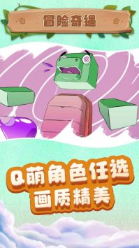 小小沙盒城市1