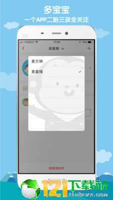 小水滴課堂4