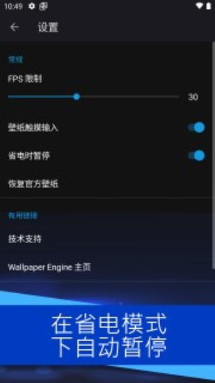 小紅車steam1