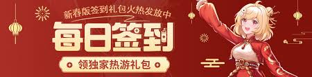 皇后成长计划2内阁大臣结局怎么达成-皇后成长计划2如何攻略内阁大臣结局