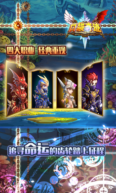 口袋奇跡1
